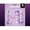 LOREAL ELVIVE HYALURON MOISTURE PLUMP HAIR SERUM 150 ML